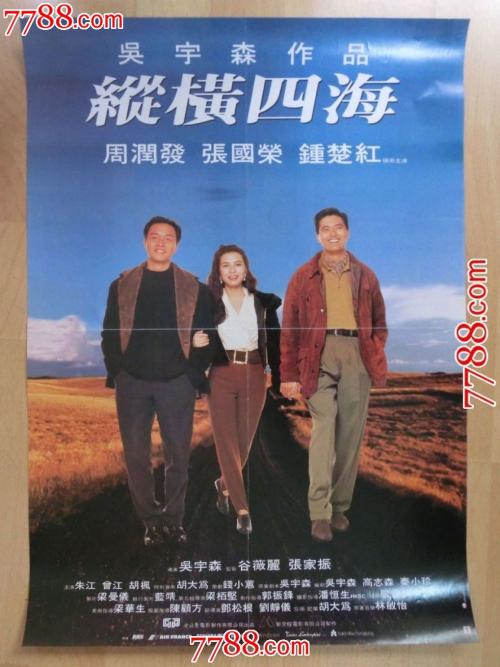买个假的隧道盾构施工操作技能
