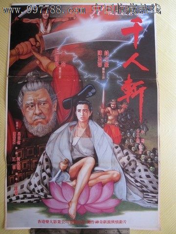 买个假的日本铃鹿医疗科学大学文凭毕业证